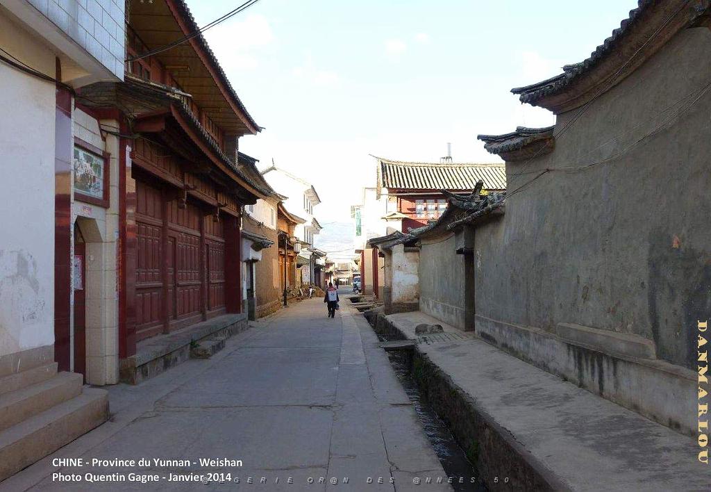 017- Weishan.JPG